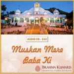 Muskan Mere Baba Ki - Vishal Kothari Song Download