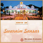 Swarnim Sansar - Vishal Kothari Song Download
